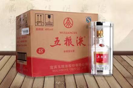 群英乡五粮液回收